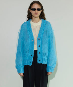 Tulle Layered Low Gauge Reversible Knit Cardigan