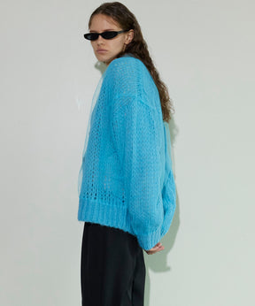 Tulle Layered Low Gauge Reversible Knit Cardigan