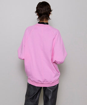 Multi Color Oversize Sweatshirt