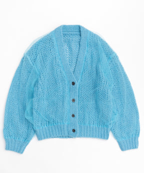 Tulle Layered Low Gauge Reversible Knit Cardigan