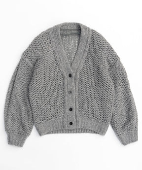 Tulle Layered Low Gauge Reversible Knit Cardigan